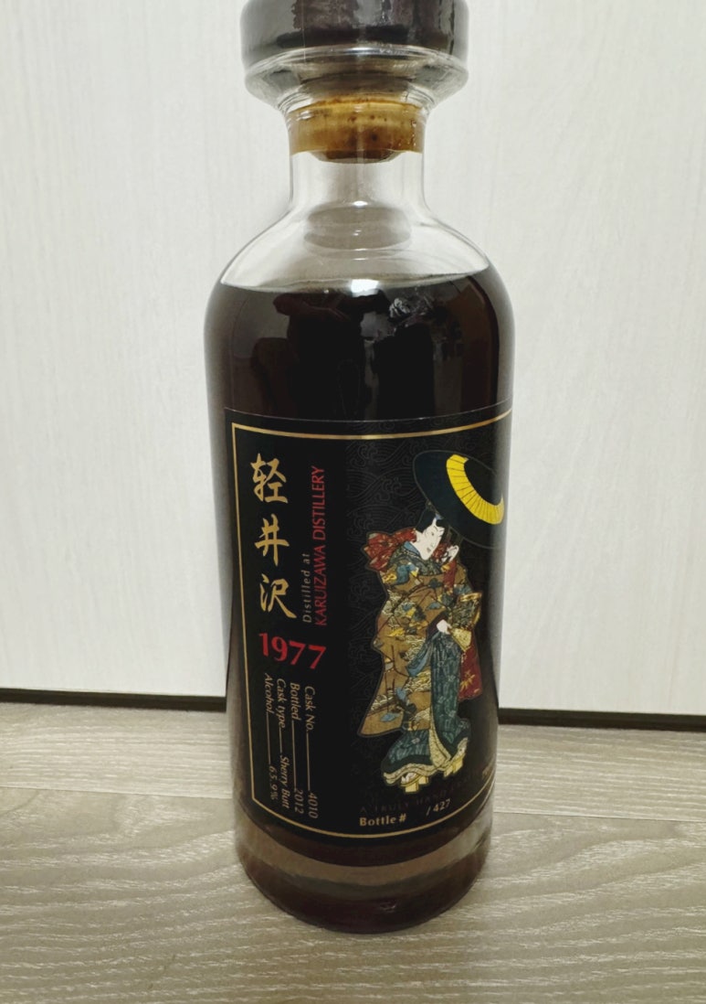 카튼세계주류할인점 이미지