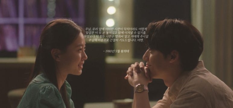 오월의 헤어 이미지