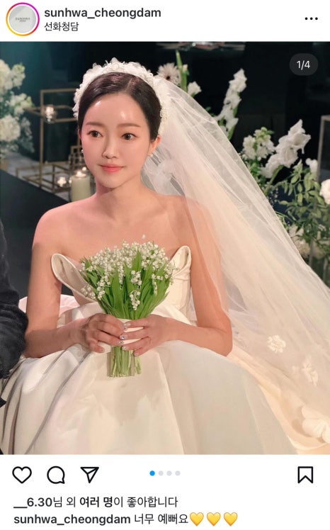청담ST헤어 이미지