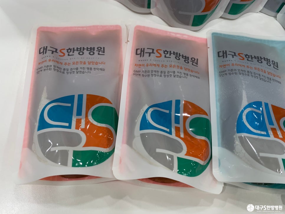 대구S한방병원 이미지