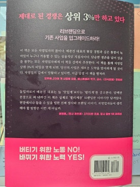 비투케이브랜딩 이미지
