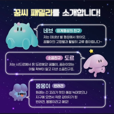 트래블 하우스 이미지