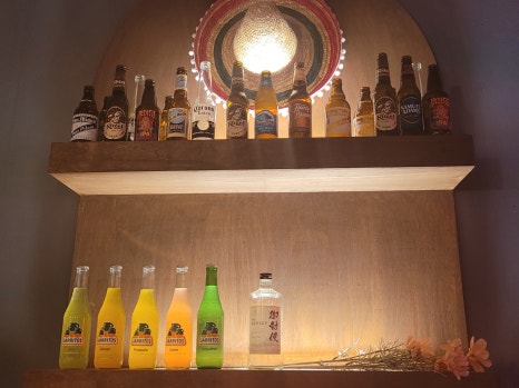 맥시칸배곧점 이미지
