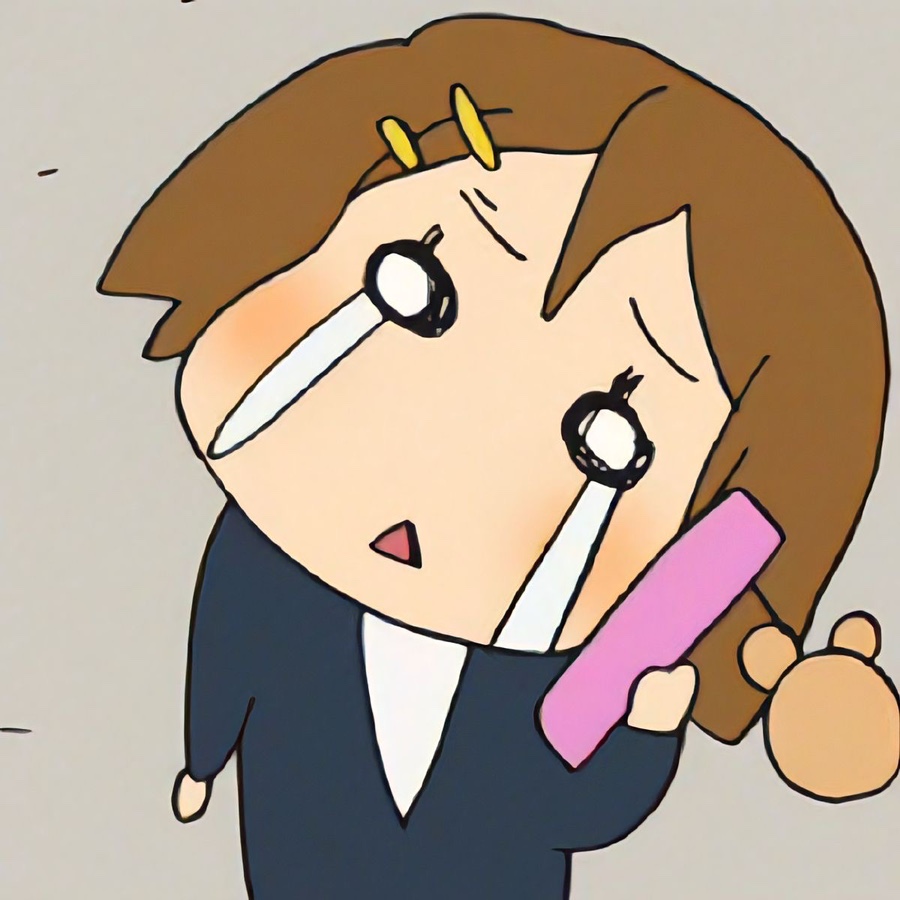 이케멘 이미지