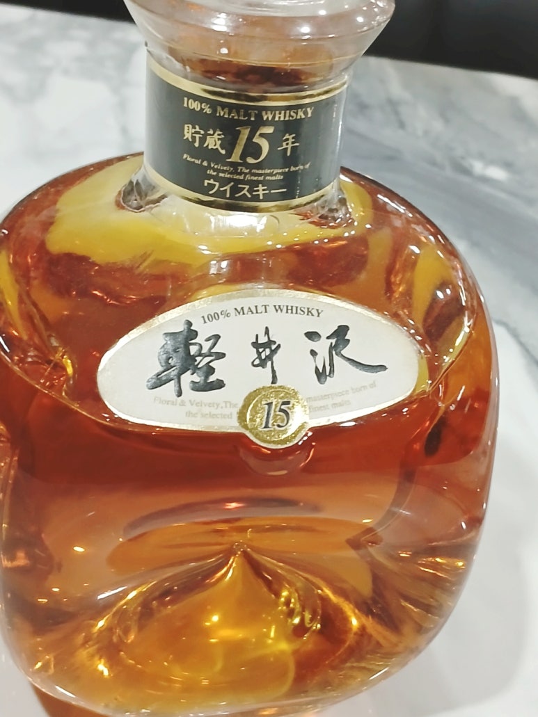 카튼세계주류할인점 이미지