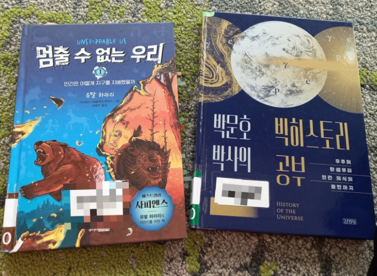 에덴커뮤니케이션 이미지