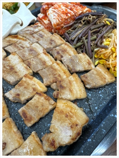 삼겹살구워서 이미지