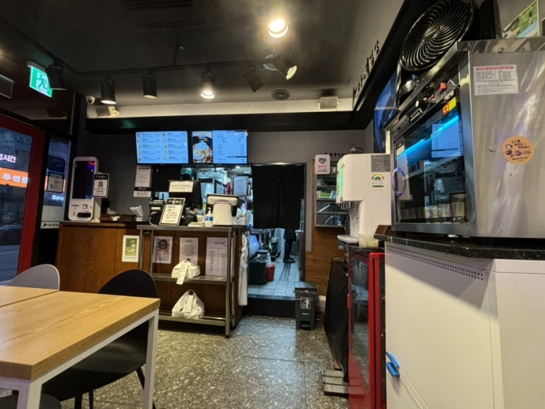 청담동마녀김밥 신야탑점 이미지