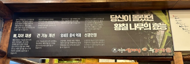아우유통 이미지
