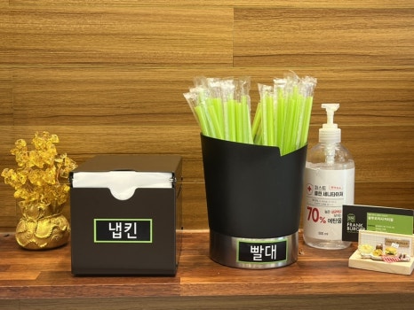 프랭크버거 광주오치사거리점 이미지