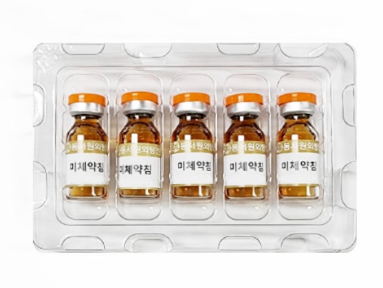 건강미체 이미지