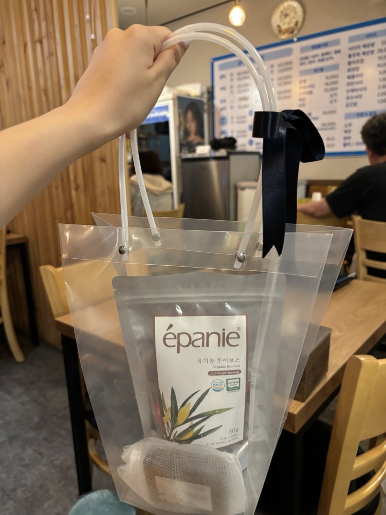 살아생전회 이미지