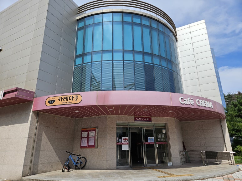 포스플렉스(POSPLEX) 이미지