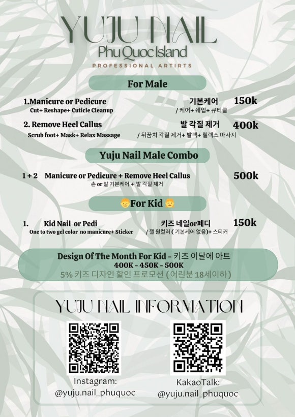 중부마트 이미지