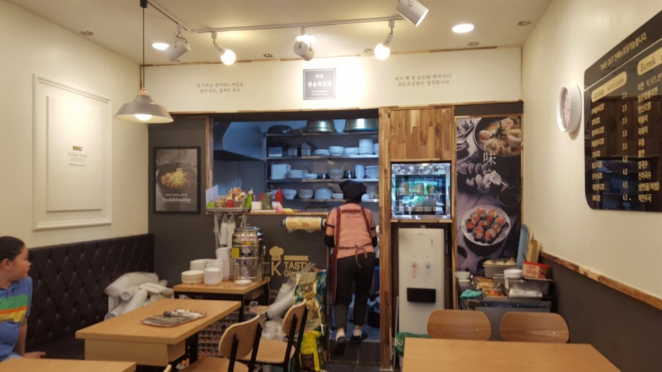 권순옥김밥 이미지