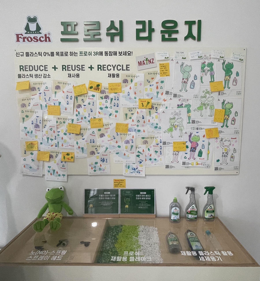 숲라운지센터 이미지