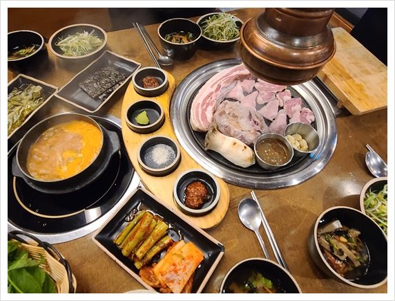 한판반판 이미지