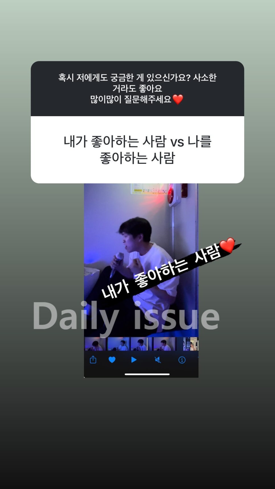 영자머리 이미지