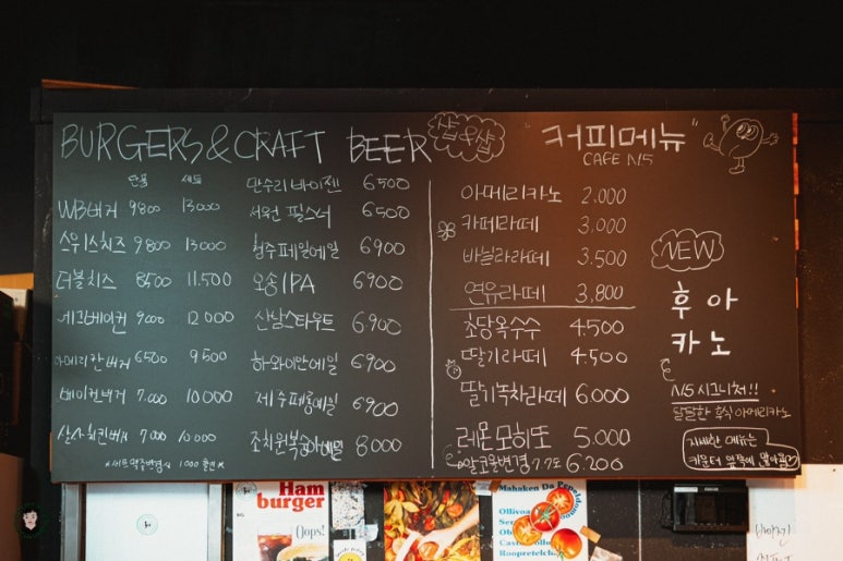 더크래프트버거 이미지