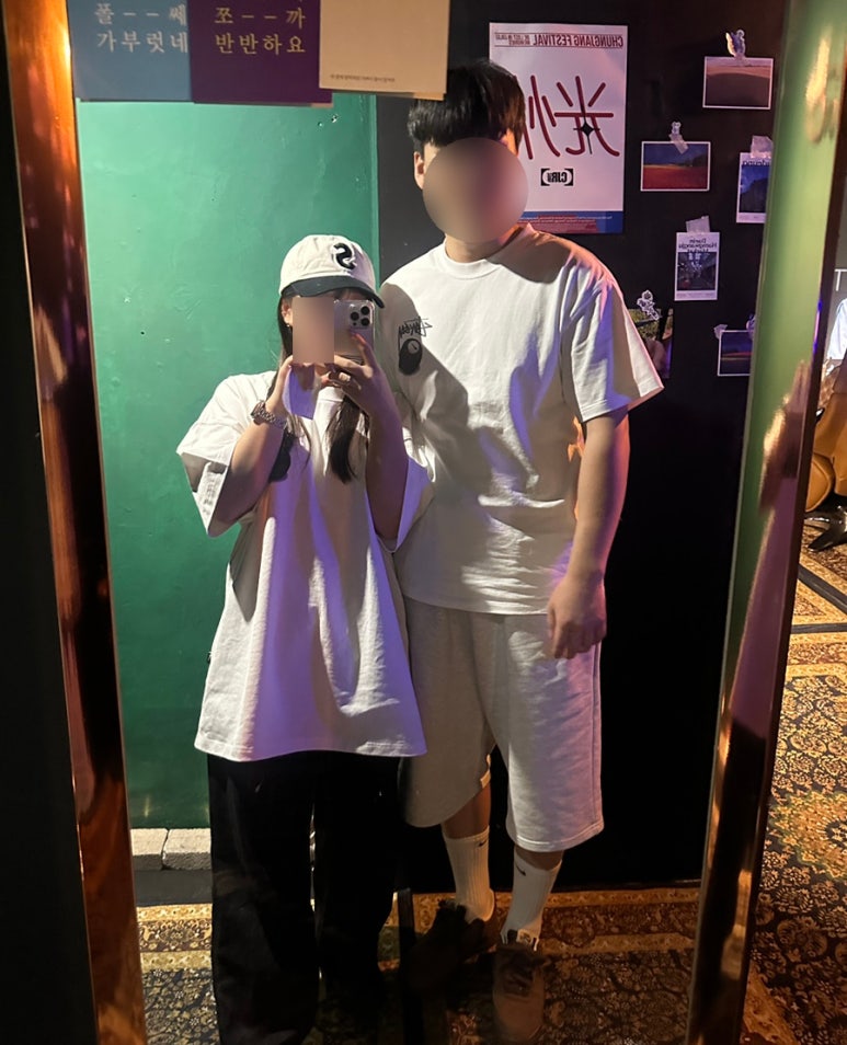 동명동 골방 이미지