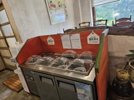 매초약선한식이야기 이미지