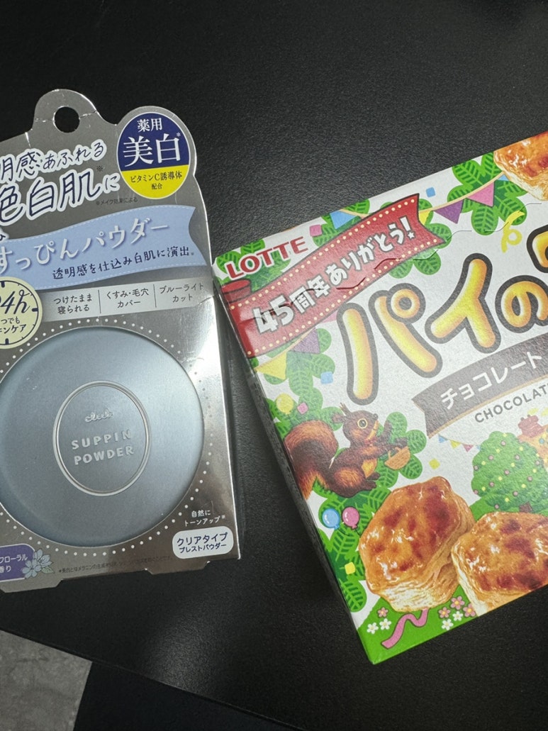 국수기행신부점 이미지