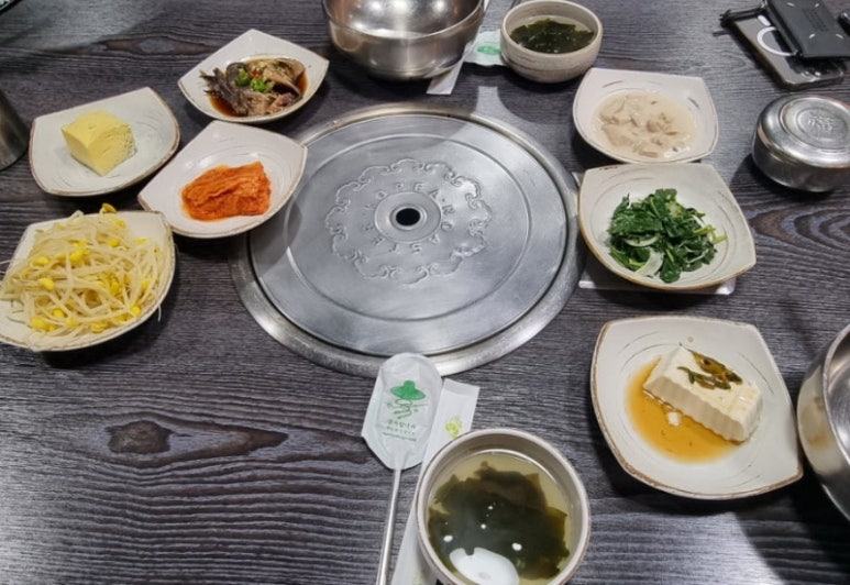 다산돼지와낙지 이미지