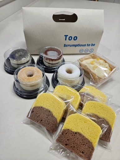 푸른열매달 이미지
