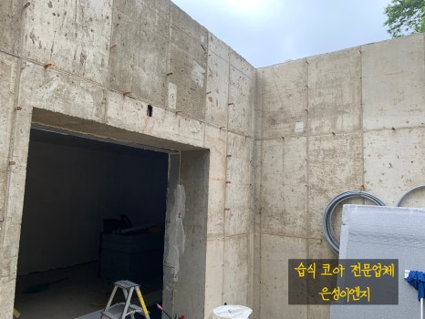 은성이엔지 이미지
