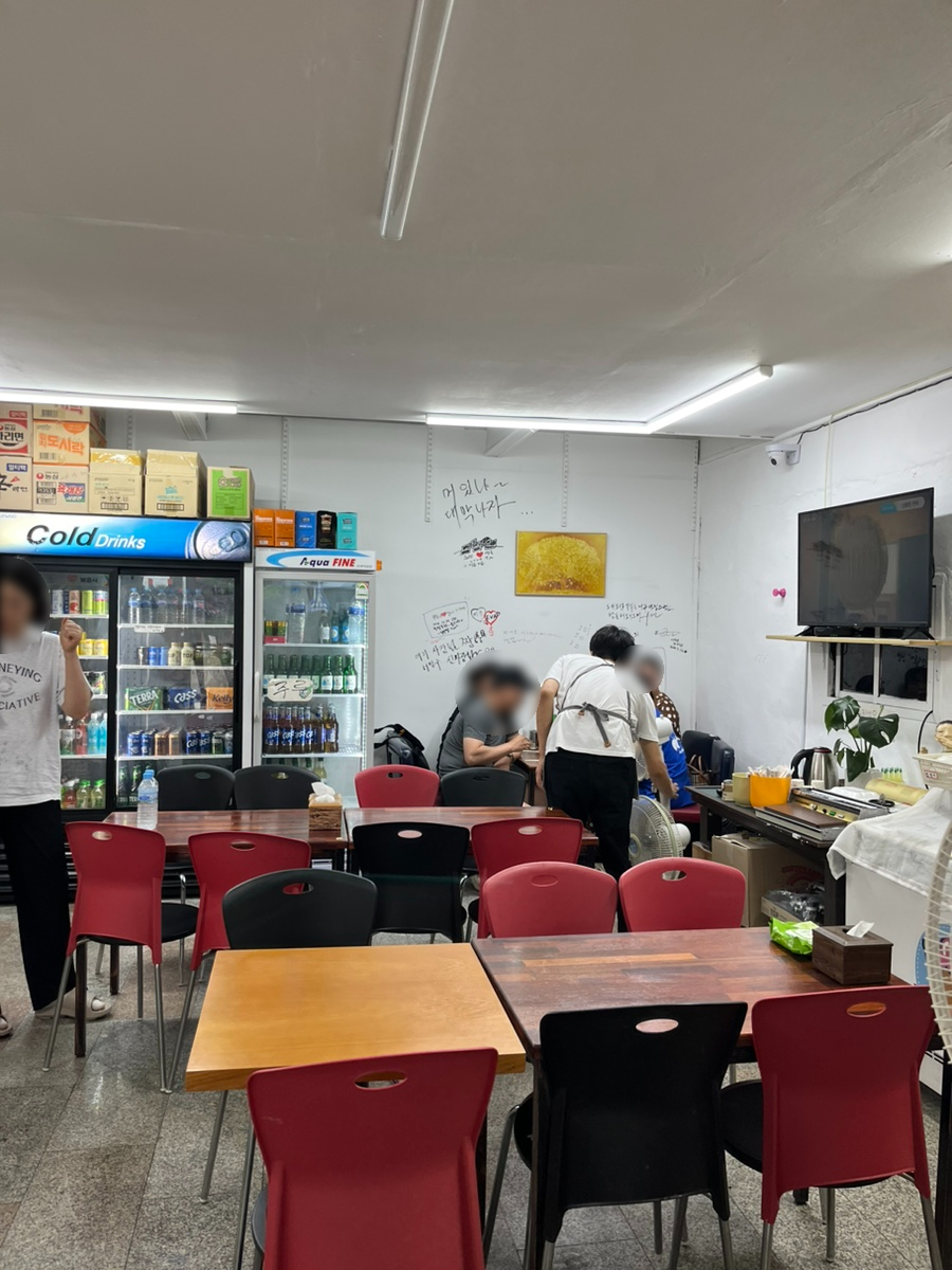 광한루분식 이미지