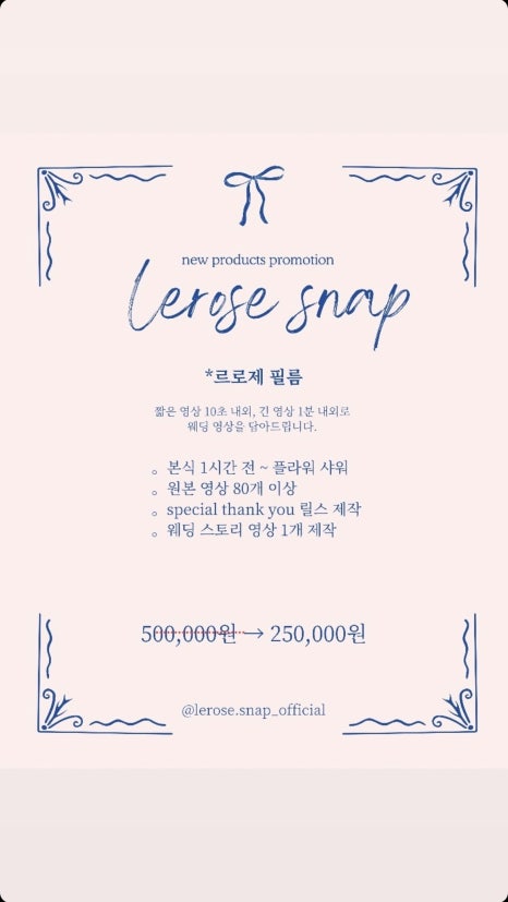 르포유 이미지