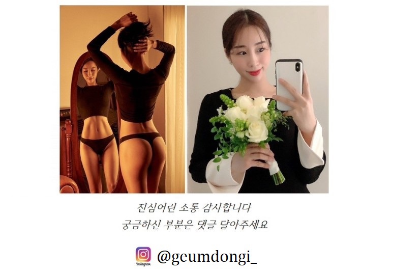 인꼬꼬 이미지