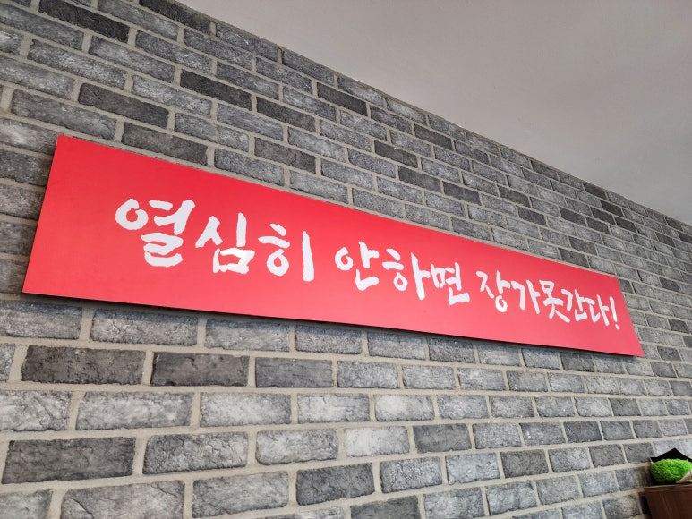 휴대폰제일싼집 이미지