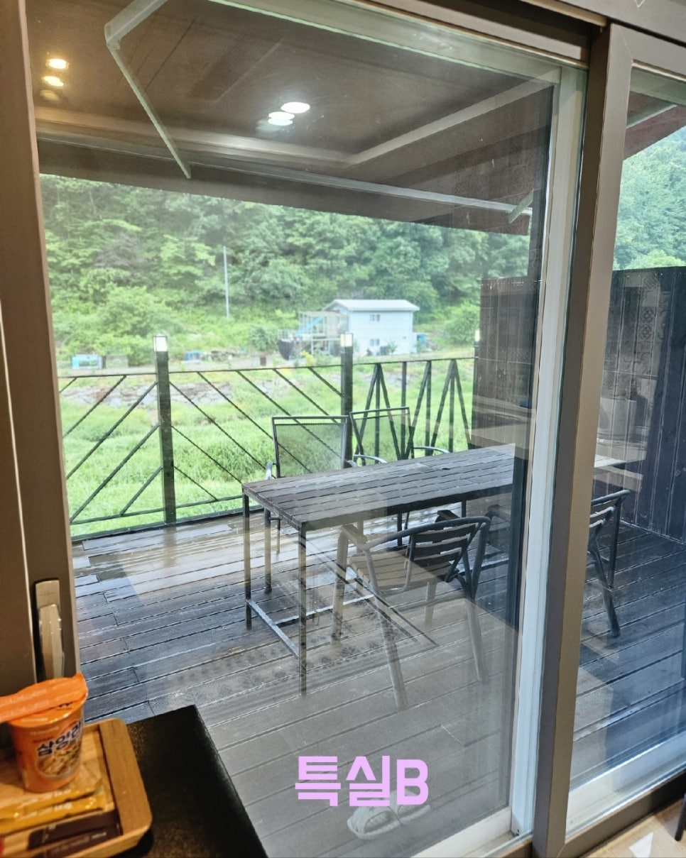 하루모텔 이미지