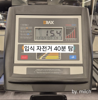 시온의뜰 이미지