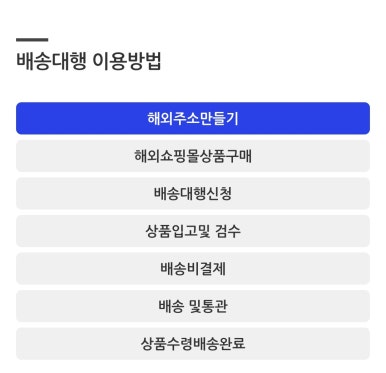 제이피올 이미지