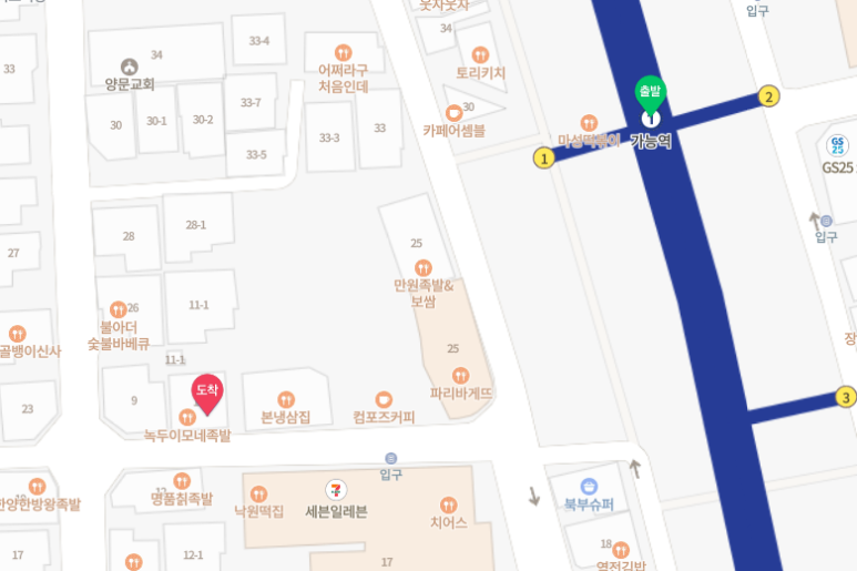 티라노곱창 이미지