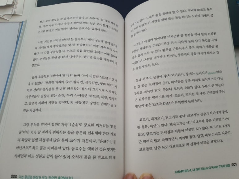 미디어키 이미지