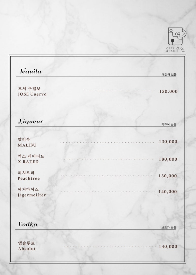 카페26 이미지