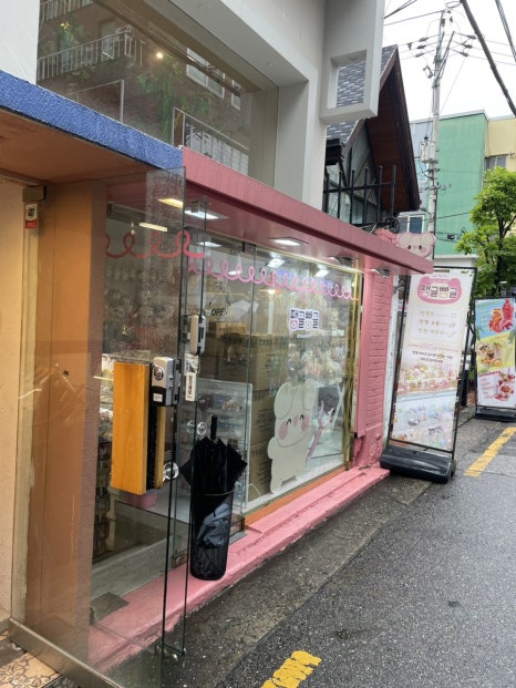 땡글빵글 이미지