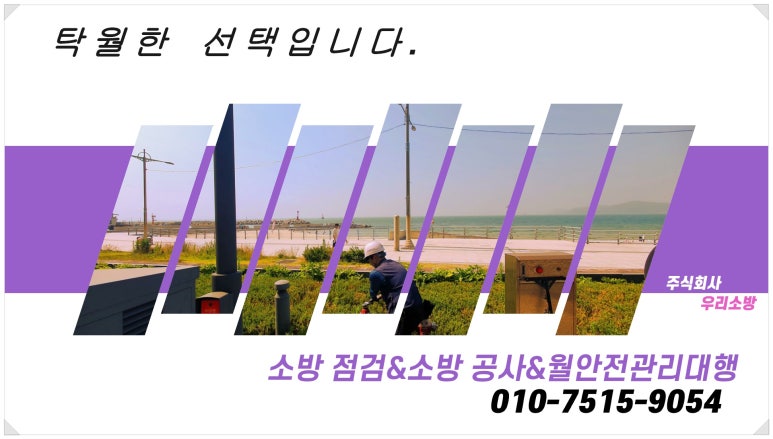 상동물류(주) 이미지