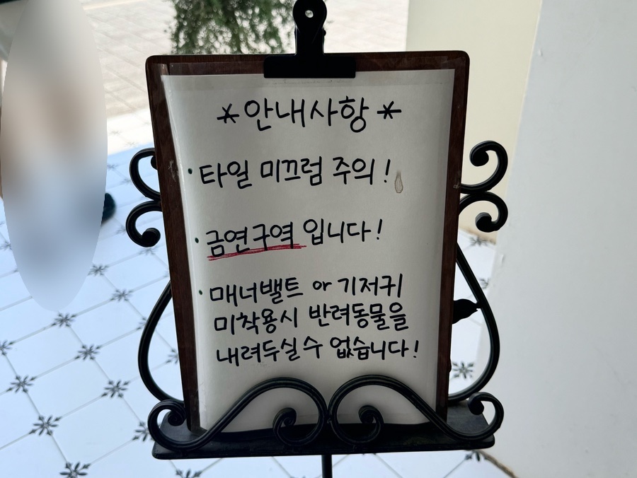 초록문카페 이미지