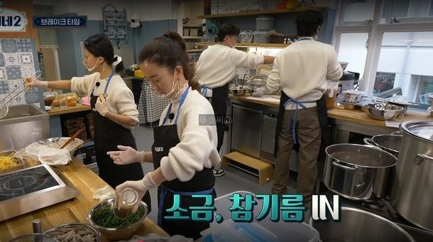 서진식품 이미지