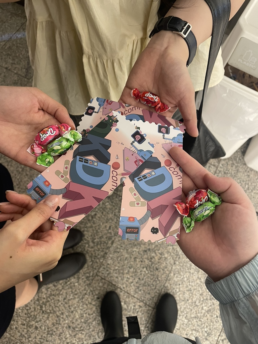 주은컴퍼니 이미지