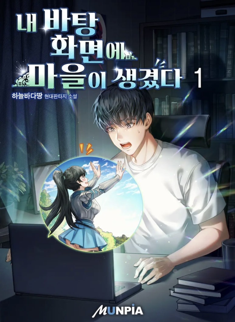 이미지