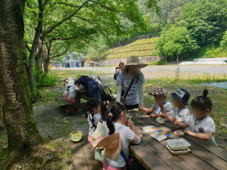 고산 산림교육센터 이미지
