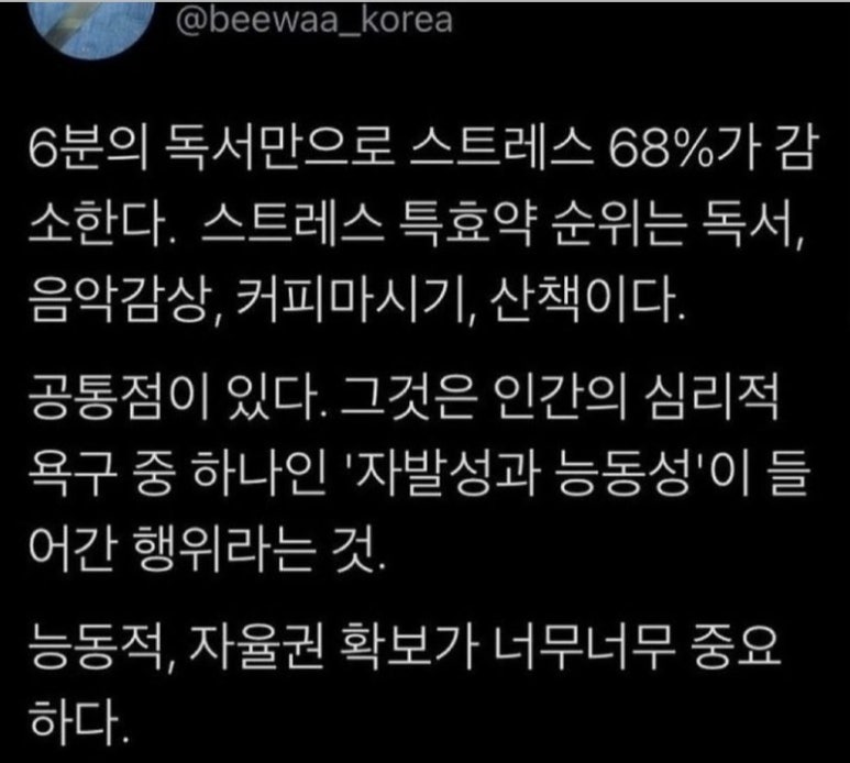 축제노래방 이미지