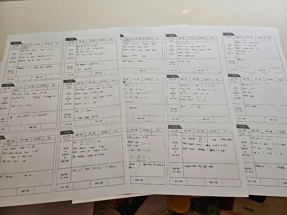 엔비샵 이미지
