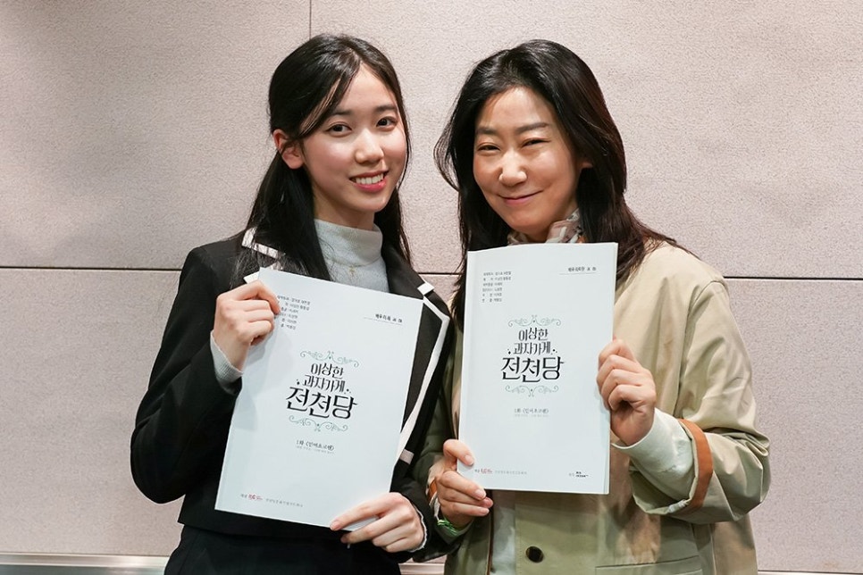 이레정보 이미지