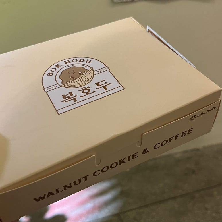 복호두아산 이미지